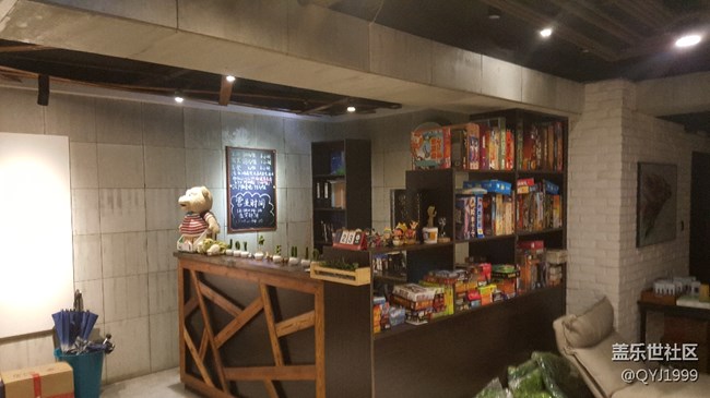 上海星部落8月23轟趴活動