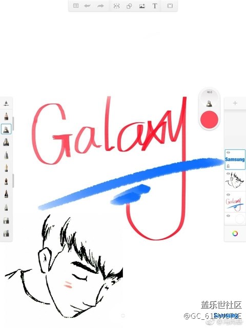 Samsung