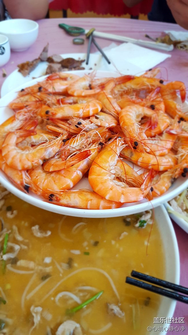 海鮮