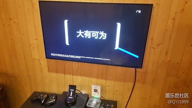 上海星部落8月23轟趴活動