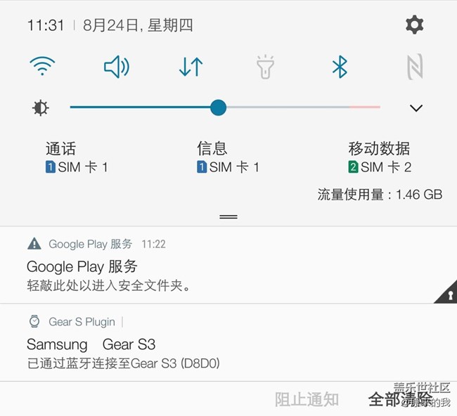 有知道的朋友嗎，請指教