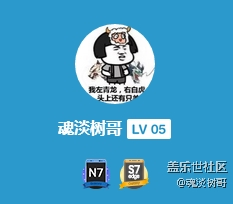留個貼，有優(yōu)惠再考慮，沒優(yōu)惠就不考慮了