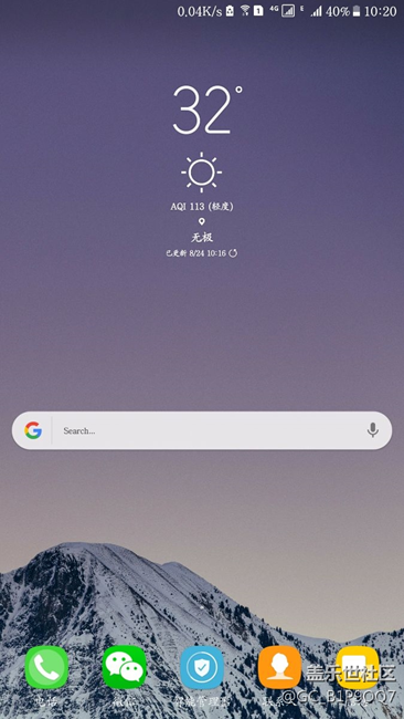怎么設(shè)置成中文