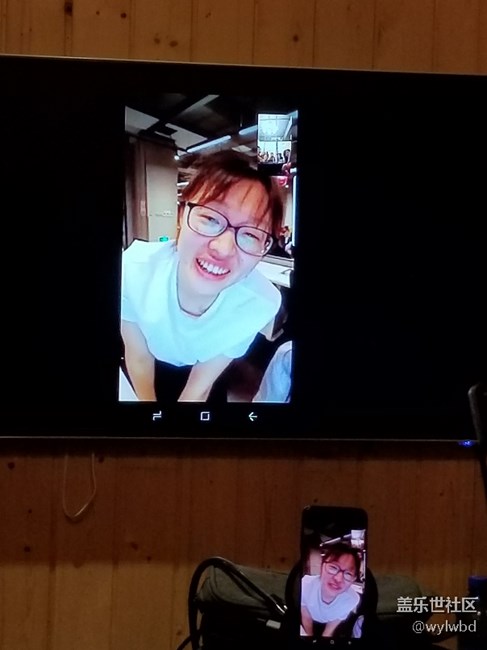 8.23大有所為NOTE8發(fā)布會(huì)上海星部落集體活動(dòng)