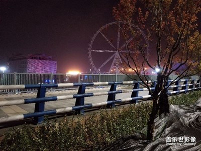 我的蓋樂(lè)世s8+