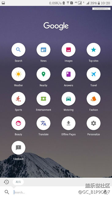 怎么設(shè)置成中文