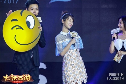 留住精彩瞬間《大話西游》手游嘉年華回顧集錦 留住精彩瞬間《大話西游》手游嘉年華回顧集錦