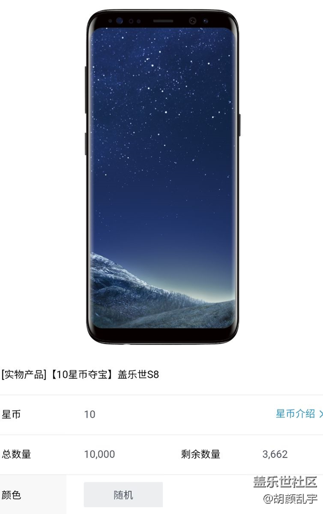 最低人數(shù)是什么意思？