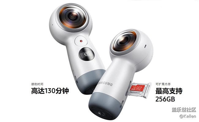 一鍵直連 三星 Gear 360(2017)使用教程 一鍵直連 三星 Gear 360(2017)使用教程