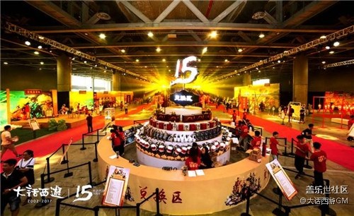 留住精彩瞬間《大話西游》手游嘉年華回顧集錦 留住精彩瞬間《大話西游》手游嘉年華回顧集錦