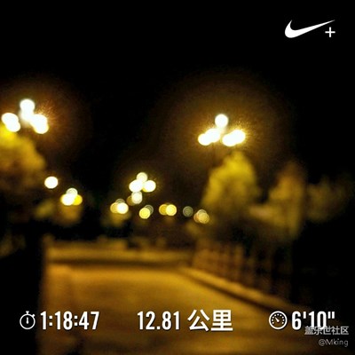 試了試夜間拍攝