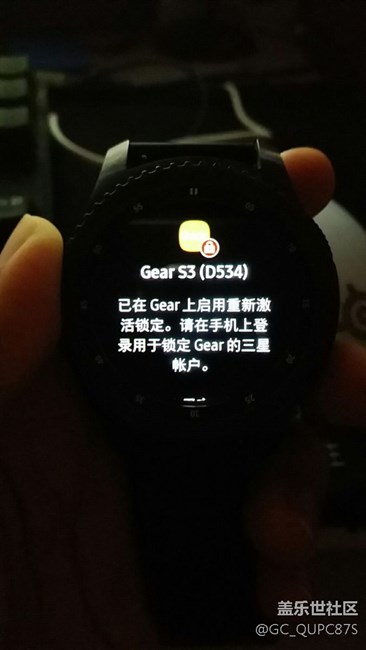 請問gear s3重新激活鎖定如何解鎖？？