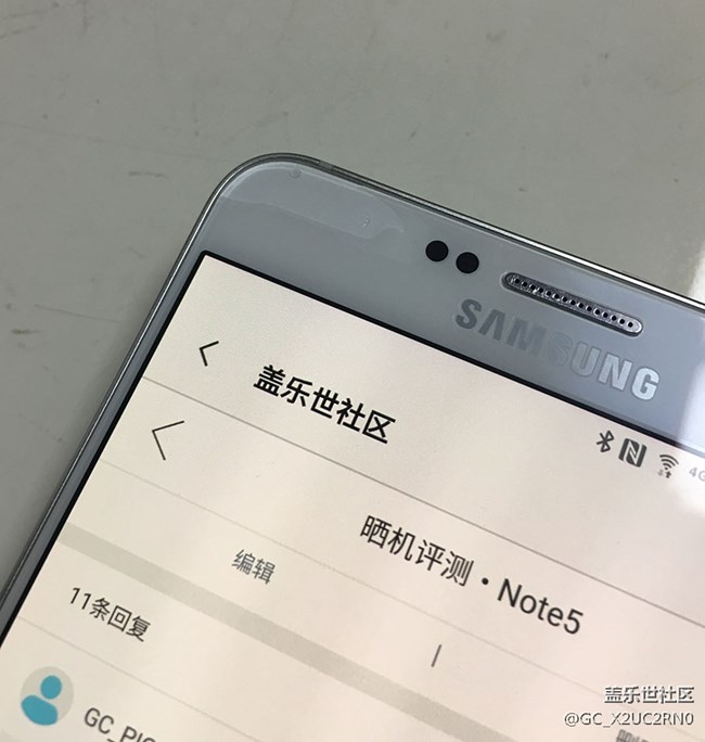 暈，屏幕脫膠了