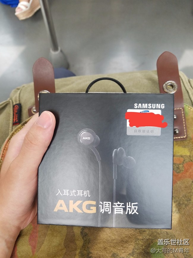 心血來(lái)潮 搞了個(gè)AKG調(diào)音版的耳機(jī) 小開(kāi)箱