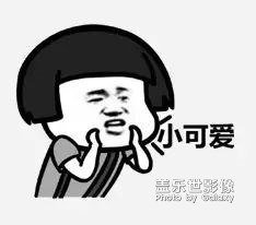 有你才最好