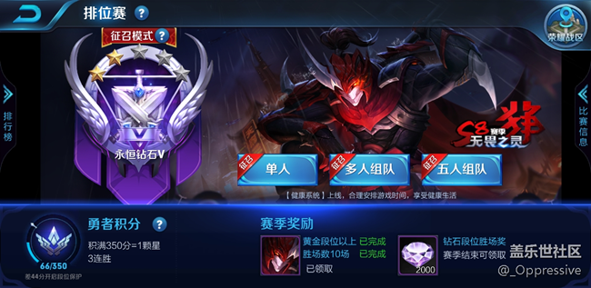 一篇遲到了的霧嶼藍(lán)S8體驗(yàn) 一篇遲到了的霧嶼藍(lán)S8體驗(yàn)