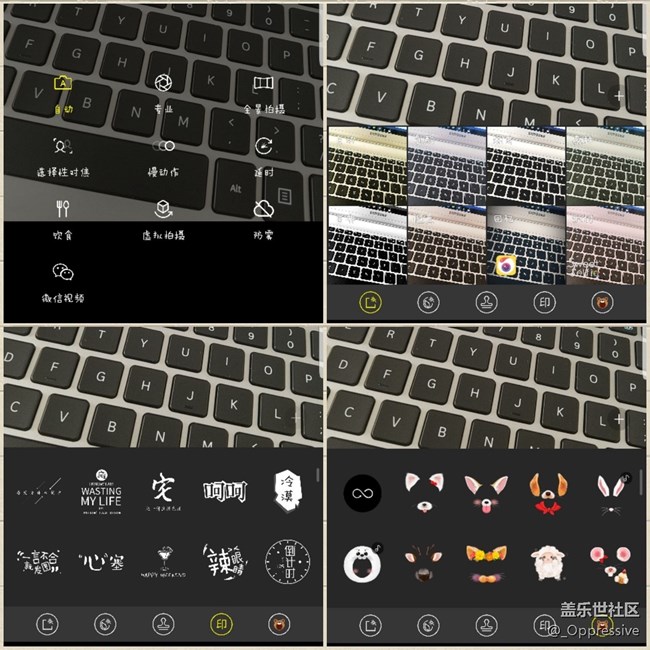 一篇遲到了的霧嶼藍(lán)S8體驗(yàn) 一篇遲到了的霧嶼藍(lán)S8體驗(yàn)