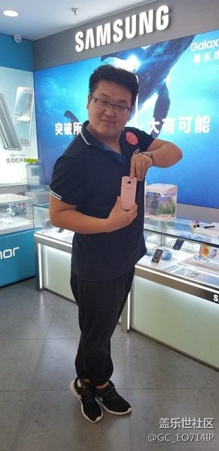接駕