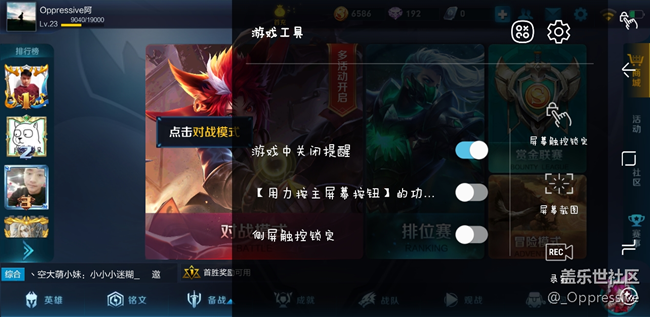 一篇遲到了的霧嶼藍(lán)S8體驗(yàn) 一篇遲到了的霧嶼藍(lán)S8體驗(yàn)