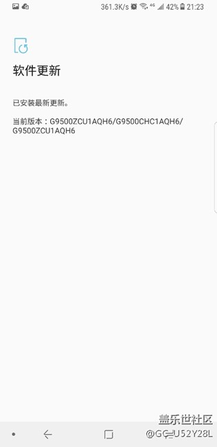 h6的版本為什么沒有來電跑馬燈