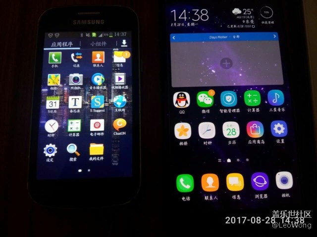 曬曬我的三星家族。。。勿噴