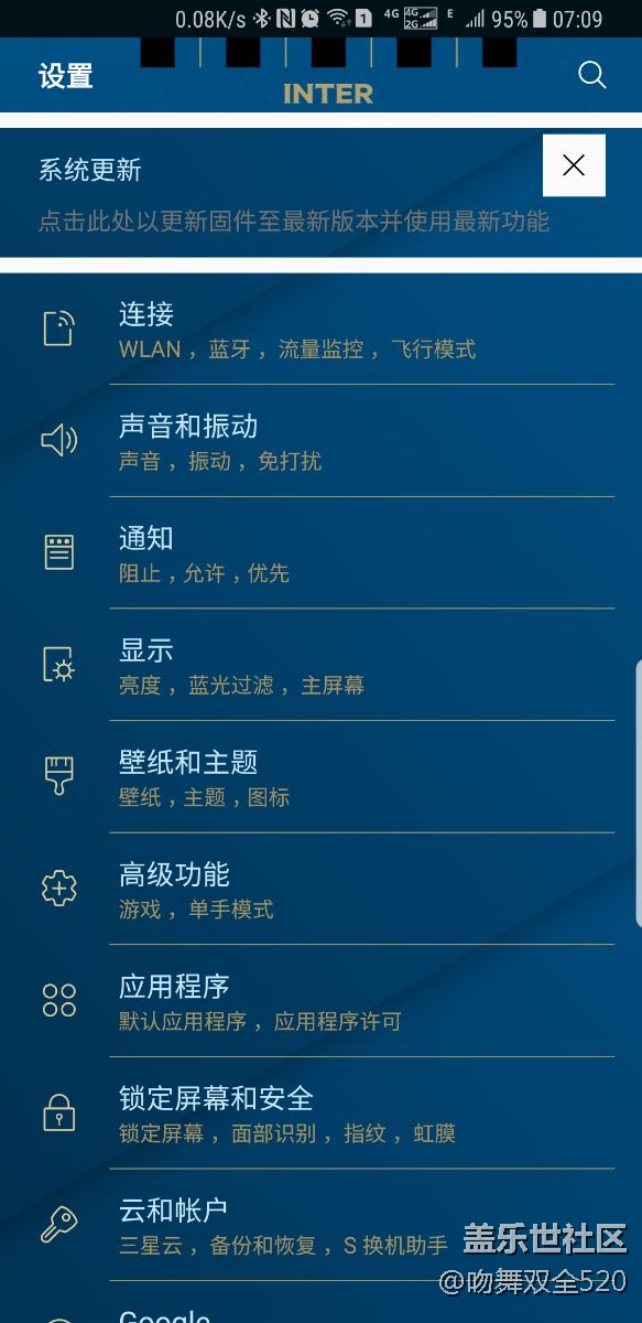 請(qǐng)問(wèn)這是什么原因呢？？？