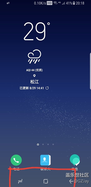 昨天更新后好像多了三個菜單鍵，之前好像沒有的吧