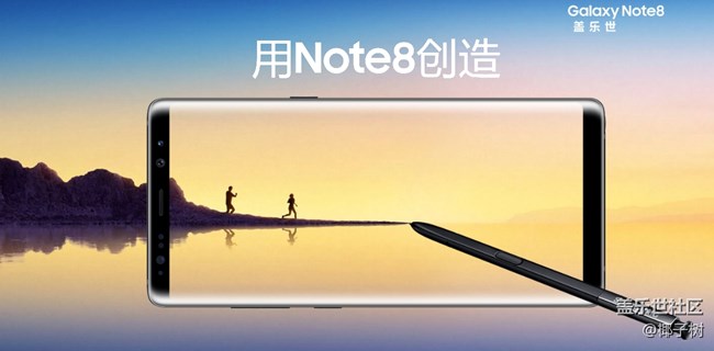 眼中無她，只有N8