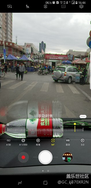 S8拍照新發(fā)現(xiàn)