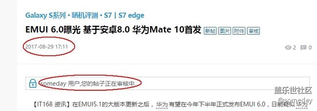 我就笑了，各位看官怎么看