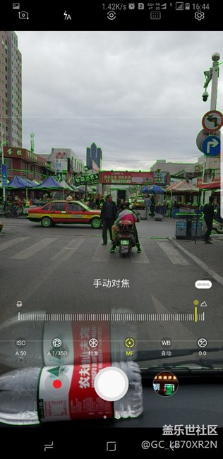 S8拍照新發(fā)現(xiàn)