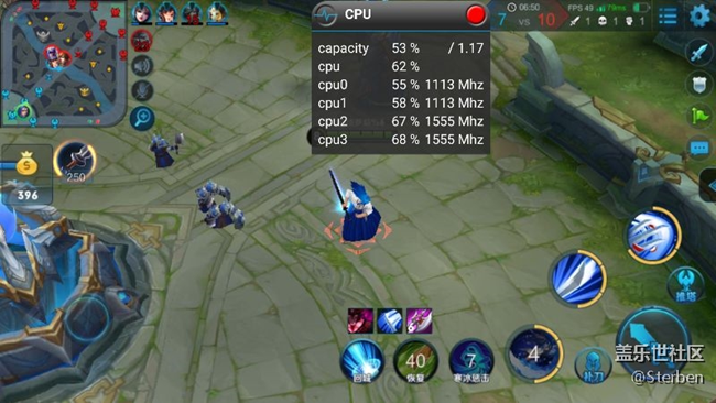 王者榮耀820好像是自動(dòng)鎖頻阿 我一直用風(fēng)扇散熱