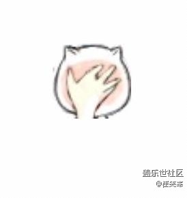 抽獎派送?。。?！