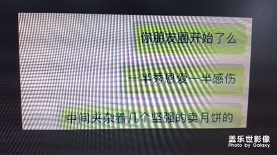 《致愛七夕》+單身汪的日常