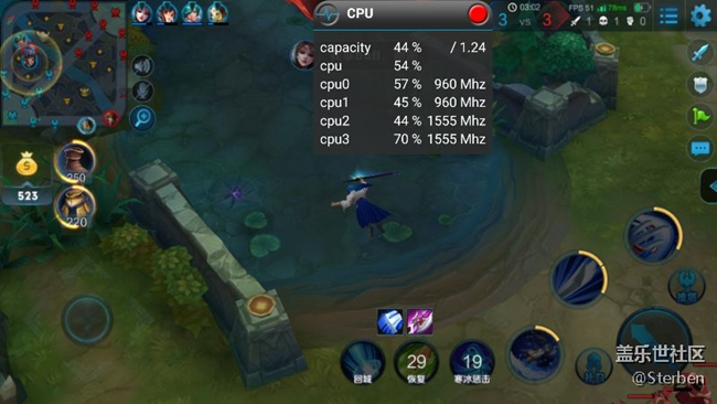 王者榮耀820好像是自動(dòng)鎖頻阿 我一直用風(fēng)扇散熱