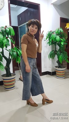 我現(xiàn)在