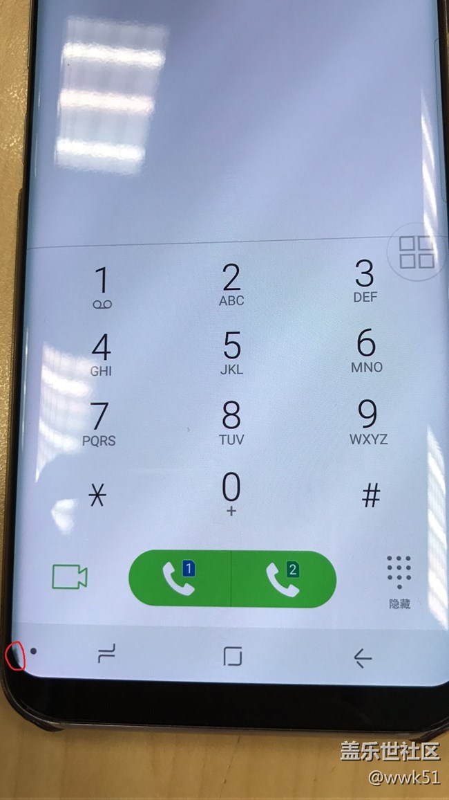 悲劇了，屏幕出現(xiàn)黑色區(qū)域