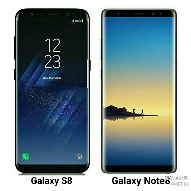 9月1日第一貼，中獎了好運(yùn)坐等NOTE8
