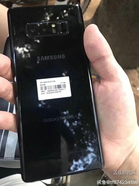 美版Note8登陸中國