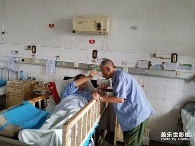 《致愛七夕》+父母金婚50周年