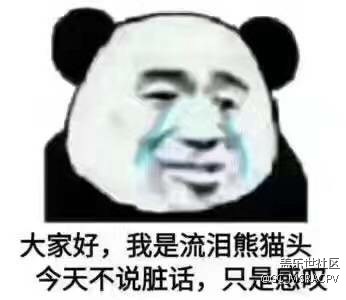 試問國行Bixby距離我們還有多遠(yuǎn)