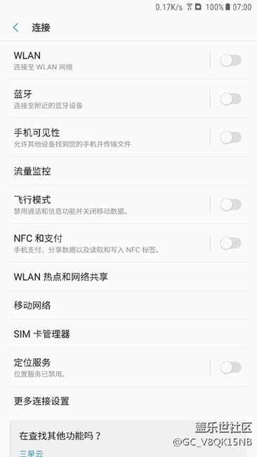 請(qǐng)高手來(lái)解答，有獎(jiǎng)！