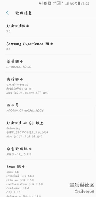 港版的錄制屏幕怎么沒(méi)了