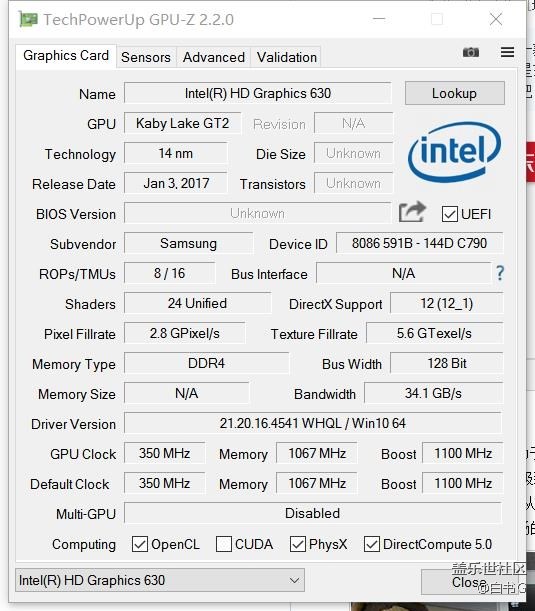 【體驗】三星玄龍騎士 游戲本 設(shè)計亮點(diǎn)及性能測試