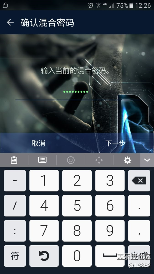 都進來看看 你們的手機有這問題嗎？