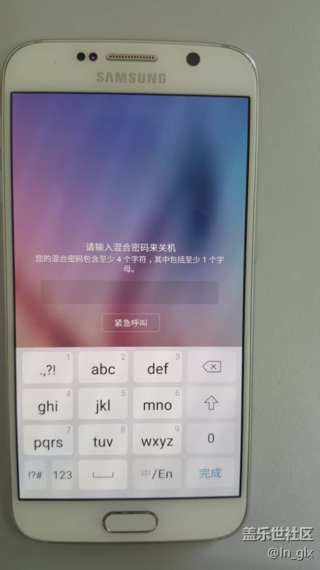 g9208更新7.0后進(jìn)不了系統(tǒng) 三星鍵盤提示停止