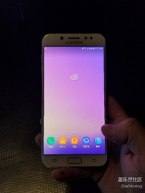 沒你不行，c8發(fā)布會現(xiàn)場圖片欣賞