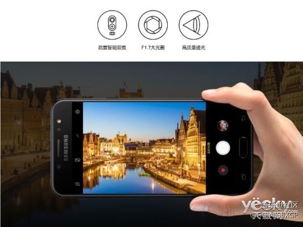 三星中端手機(jī)Galaxy C8發(fā)布:雙攝/面部識(shí)別