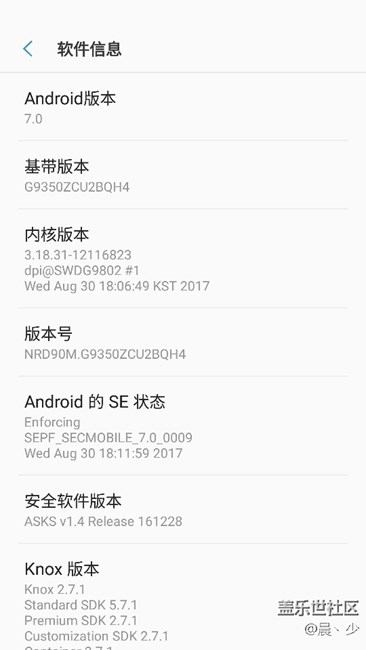 說說這次更新后的感受……