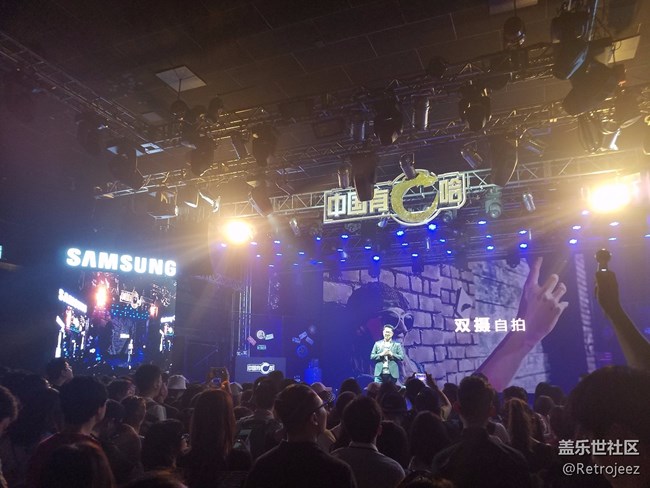 蓋樂世C8發(fā)布會紀實 蓋樂世C8發(fā)布會紀實